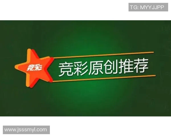 乌法vs安郅直播