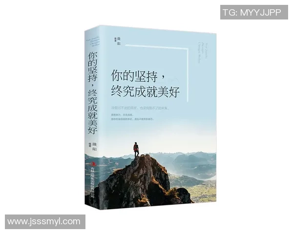 刘铮的奋斗历程与人生哲学：从平凡到卓越的成长之路