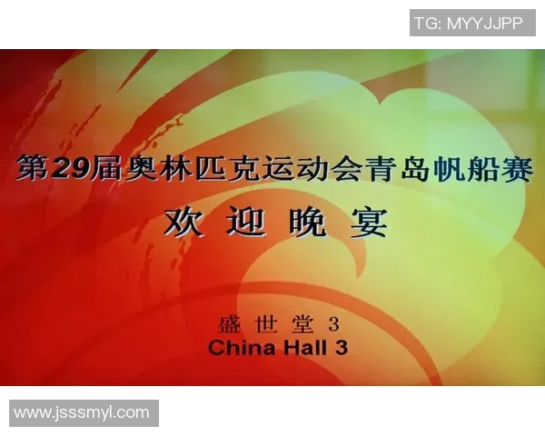 布城与雷丁激战正酣比分揭晓精彩瞬间回顾与分析