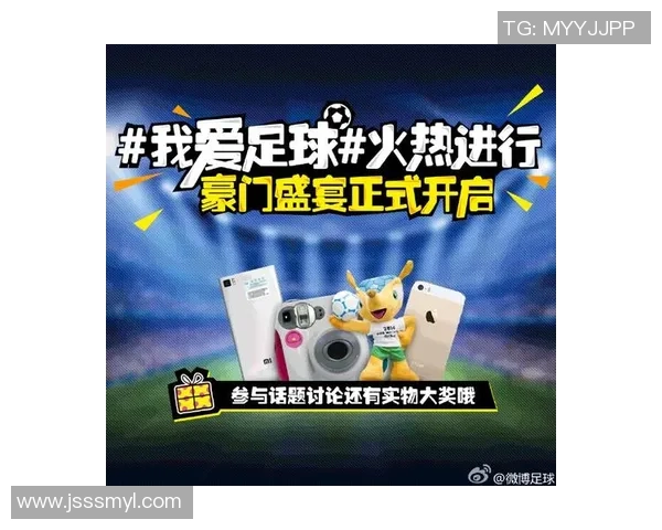 恒大与贵州足球队对决的具体比赛时间及相关信息解析 恒大与贵州足球队对决的具体比赛时间及相关信息解析