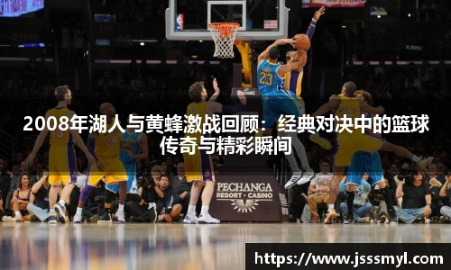 365英国官网入口