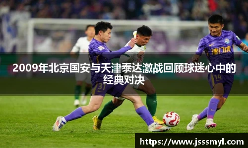 365英国手机网页版登录