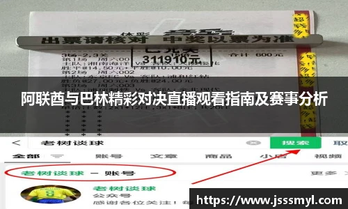 365英国官网入口