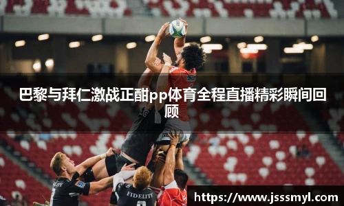 365英国手机网页版登录