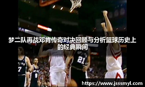 365英国官网入口