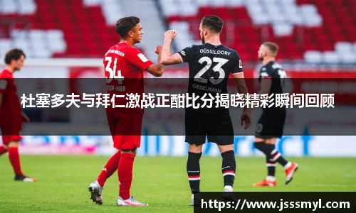 365英国官网入口