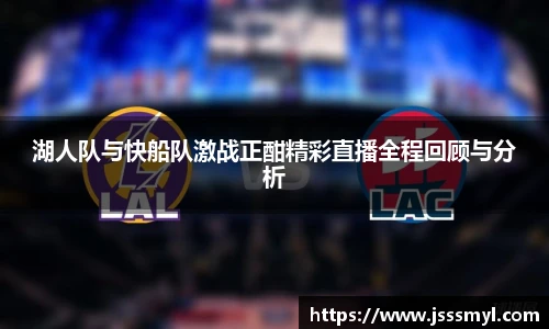 365英国官网版