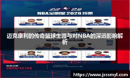 365英国手机网页版登录