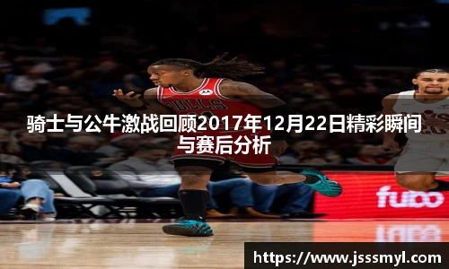 365英国官网版