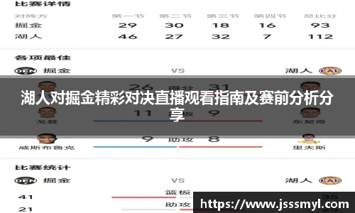 365英国官网版