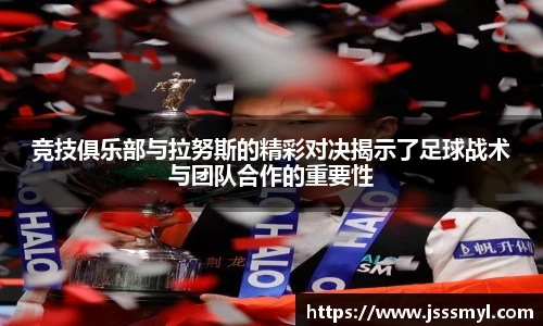 365英国官网版