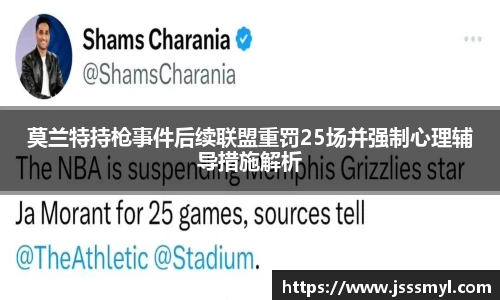 365英国手机网页版登录